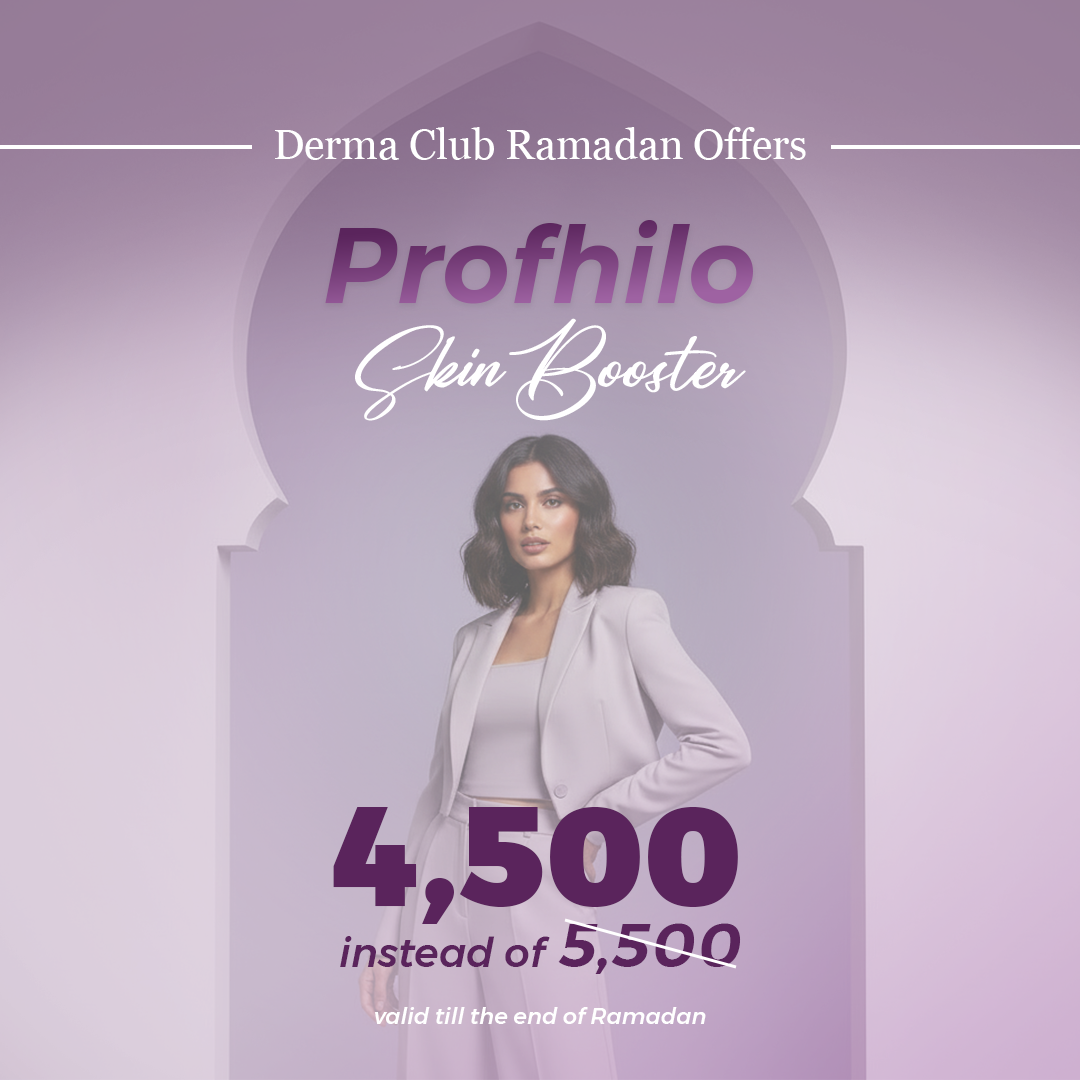 Profhilo Skin Booster