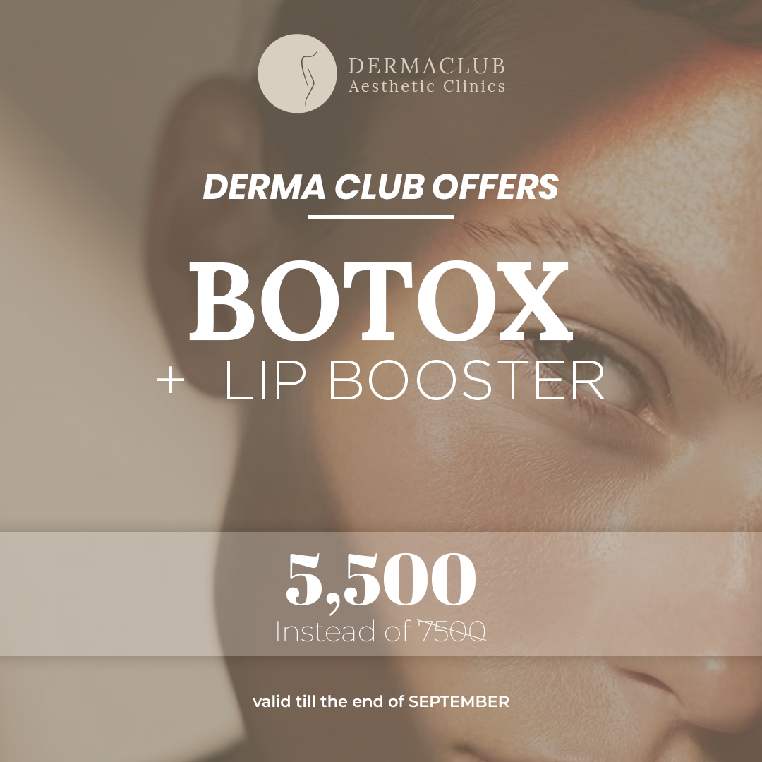 Botox + Lip Booster