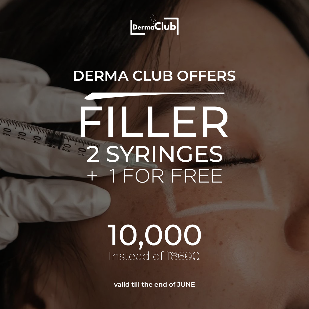 Filler 2 Syringes + 1 Free