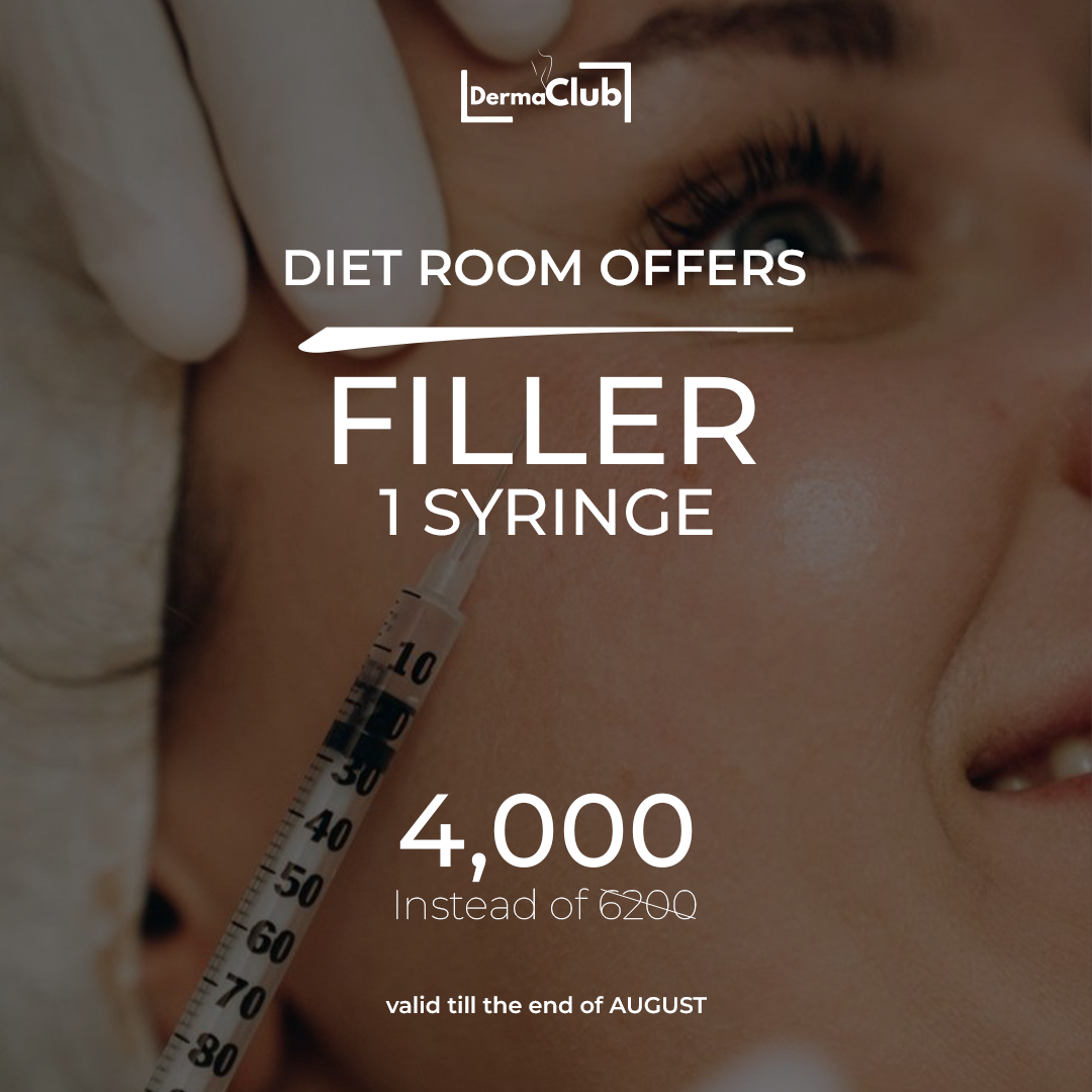 Filler 1 Syringe