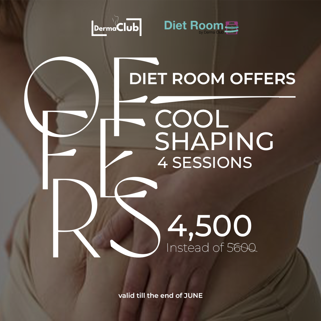 Cool Shaping 4 Sessions – June Offer