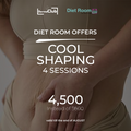 Cool Shaping 4 Sessions – July Offer