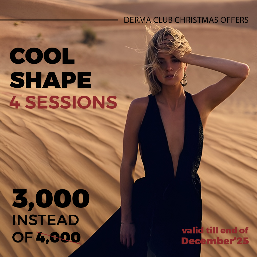 Cool Shaping Fat Freezing Treatment - Christmas Special (Without Cool Pad) (CAIRO BRANCHES ONLY)